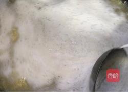 胡萝卜小米粥的做法图解2