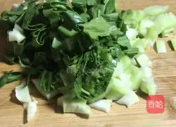 Illustration of how to make carrot and millet porridge 4