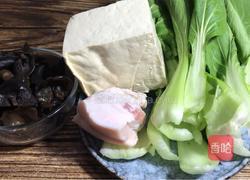 小白菜木耳烧豆腐的做法图解1
