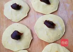 Lucky Bag Bean Paste Bun Recipe Illustration 1