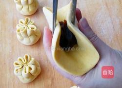 福袋豆沙包的做法图解2