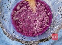 紫薯花朵的做法图解1