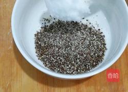 苏子馅紫薯酥饼的做法图解6