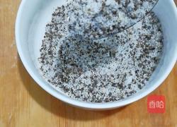 苏子馅紫薯酥饼的做法图解7