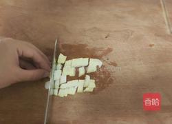 砂锅杂蔬粥的做法图解2