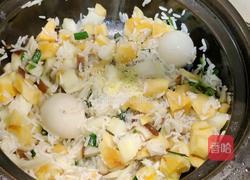 砂锅杂蔬粥的做法图解9