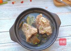 海带骨头汤的做法图解1