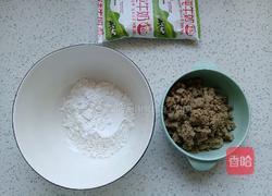 糯米丸子牛奶绿豆沙的做法图解2