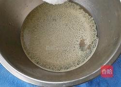 红枣糖酥饼的做法图解1