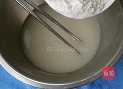 红枣糖酥饼的做法图解2