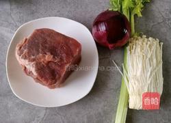 锡纸牛肉的做法图解1