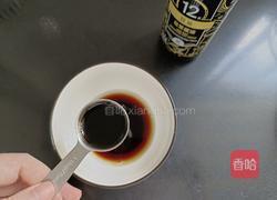 香芹拌鸡丝的做法图解3