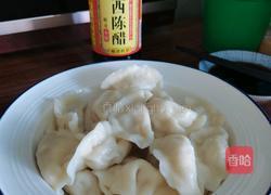鱼肉馅饺子的做法图解9