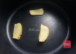 黄豆炖猪蹄的做法图解5