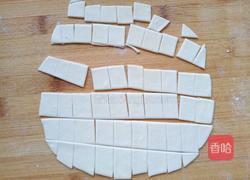 烩麻食的做法图解4