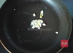 烩麻食的做法图解8