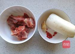 萝卜骨头汤的做法图解2