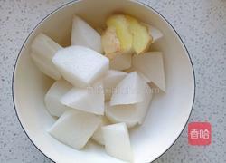 萝卜骨头汤的做法图解4