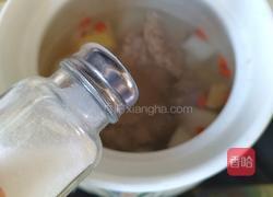 萝卜骨头汤的做法图解8