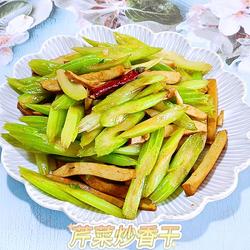 芹菜炒香干的做法[图]