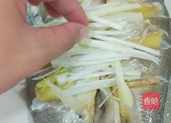 清蒸黄花鱼的做法图解7