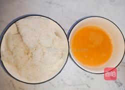 芹菜胡萝卜蛋炒饭的做法图解2