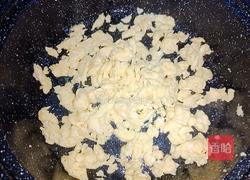 芹菜胡萝卜蛋炒饭的做法图解3