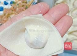 胡萝卜猪肉云吞的做法图解9