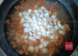 西红柿土豆疙瘩汤的做法图解10
