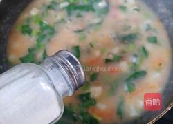 西红柿土豆疙瘩汤的做法图解12