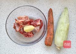 胡萝卜玉米骨头汤的做法图解2