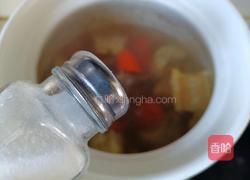 胡萝卜玉米骨头汤的做法图解7