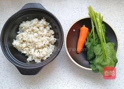 蔬菜砂锅粥的做法图解2