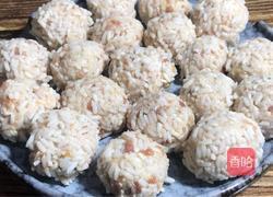 珍珠圆子的做法图解9