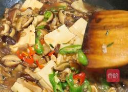 香菇烧豆腐的做法图解9