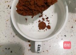 红枣糖酥饼的做法图解4