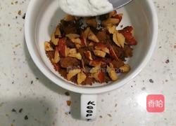 红枣糖酥饼的做法图解6