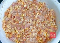 猪肉玉米煎饺的做法图解5