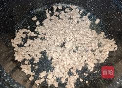 肉末蒸鸭蛋的做法图解6