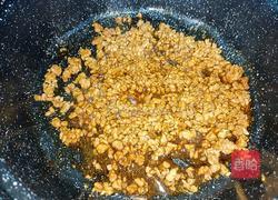 肉末蒸鸭蛋的做法图解7