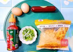 手抓饼版三明治的做法图解1