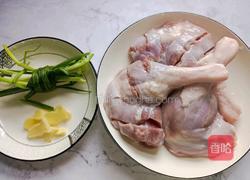 蜜汁叉烧鸭腿的做法图解1