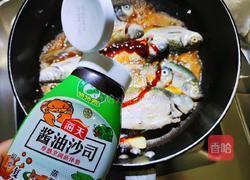 鲫鱼粉丝煲的做法图解6