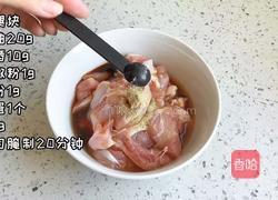 左宗棠鸡的做法图解1