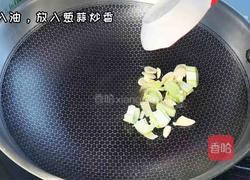 左宗棠鸡的做法图解5