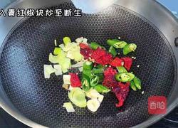 左宗棠鸡的做法图解6