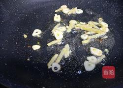 小炒牛肉的做法图解7