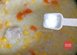玉米胡萝卜排骨粥的做法图解10