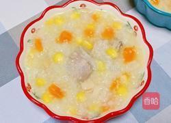 玉米胡萝卜排骨粥的做法图解11