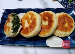 茴香鸡蛋馅饼的做法图解14